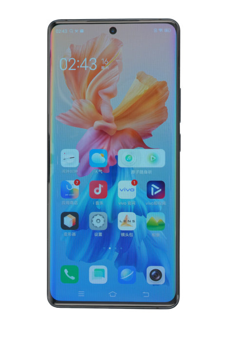 VIVO X60 Pro 5G (China)