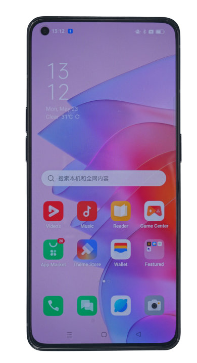 OPPO Reno7 Pro 5G 256GB 8GB RAM
