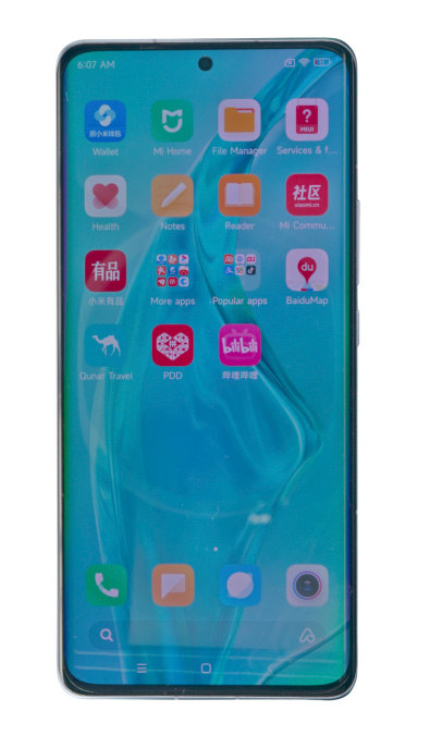 XIAOMI 12 Pro