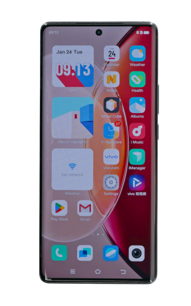 VIVO X90 Pro 5G 256GB 12GB RAM