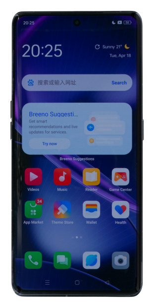 OPPO Find X6 Pro 5G 256GB 12GB RAM