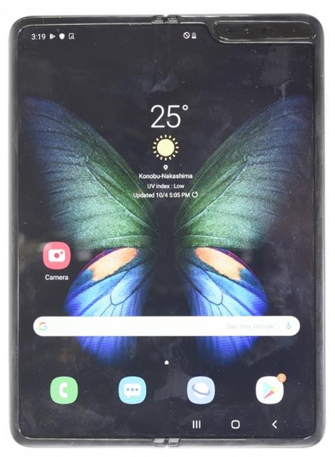SAMSUNG Galaxy Fold 5G SMF907