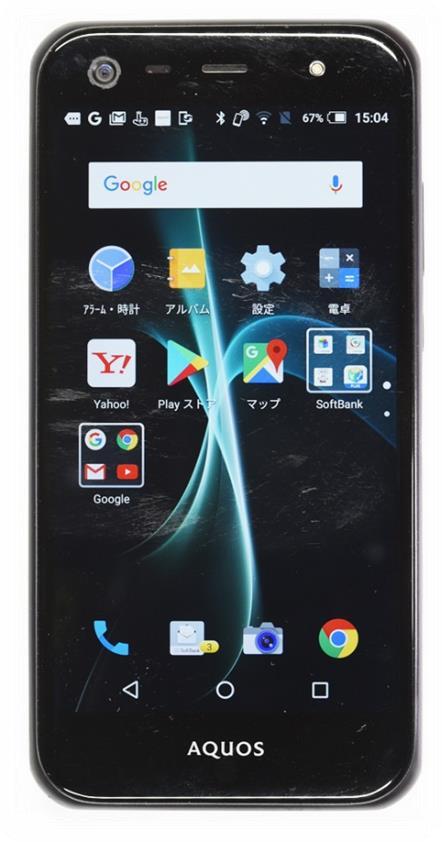 SHARP Aquos Xx 3 mini 603SH