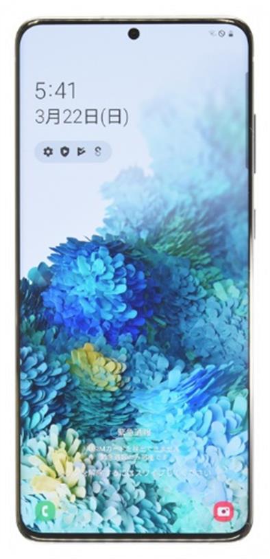 SAMSUNG Galaxy S20 5G SMG986N