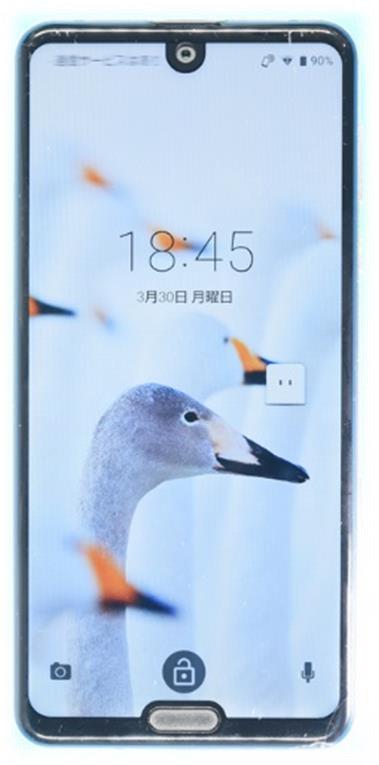 SHARP Aquos R3 SH04L