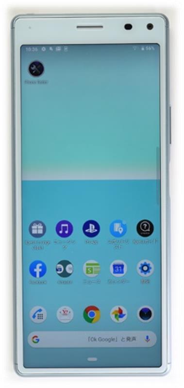 SONY Xperia 8 902SO