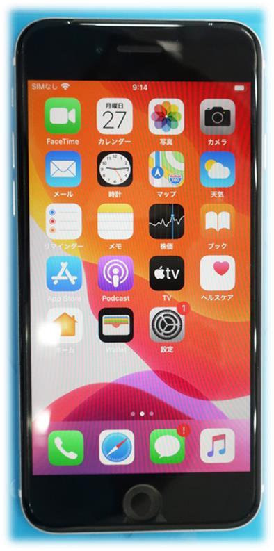 APPLE iPhone SE2 A2296