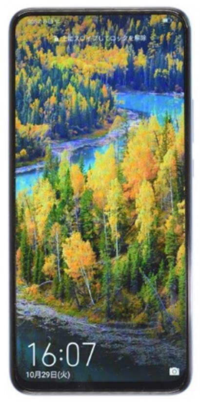 Huawei Y9 Prime 2019 STKL22