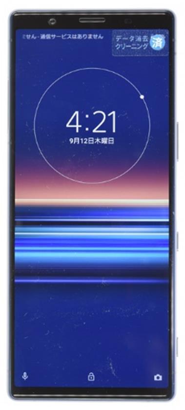 SONY Xperia 5 SOV41