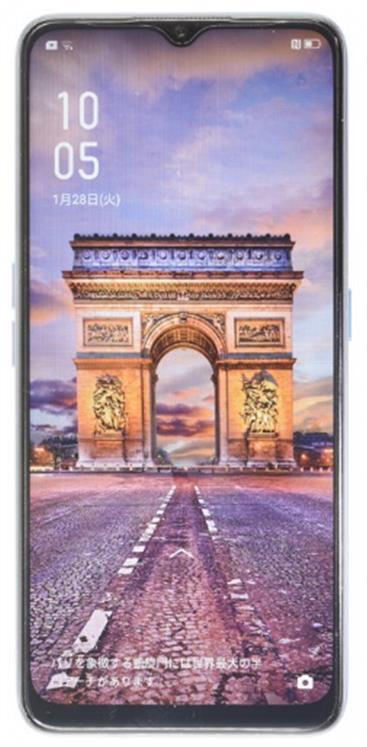 OPPO A5 2020 CPH1943