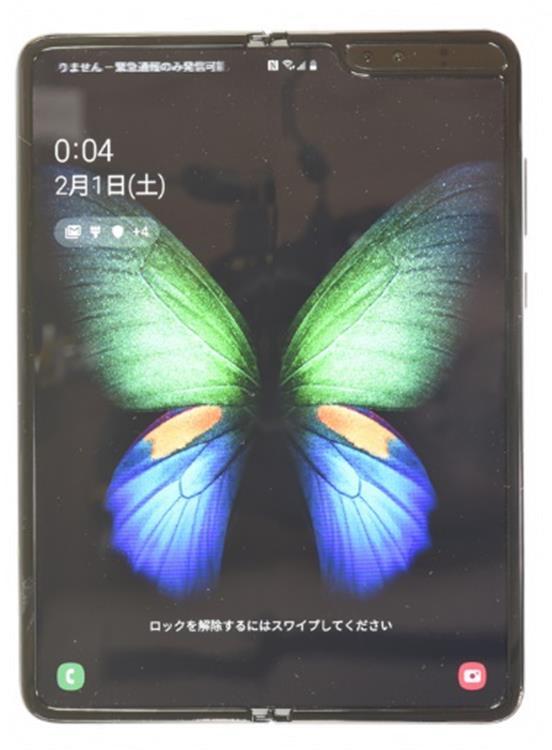 SAMSUNG Galaxy Fold SMF900U