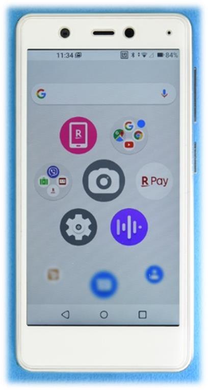 TINNO MOBILE TECHNOLOGY Rakuten Mini C330