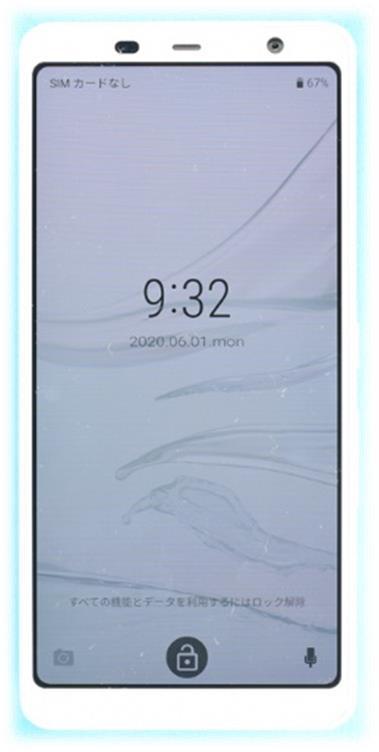 FUJITSU Arrows Be3 F02L