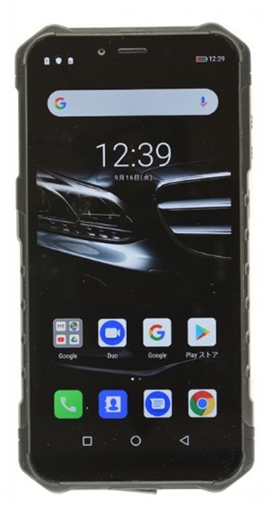 ULEFONE Armor 6E S700 MB A2