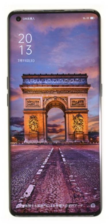 OPPO Find X2 5G PDEM10