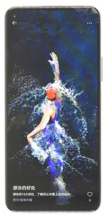 VIVO Y70s V2002A