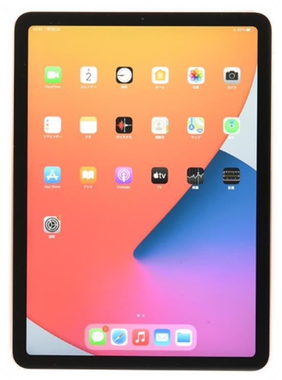 APPLE iPad Air 4 A2072