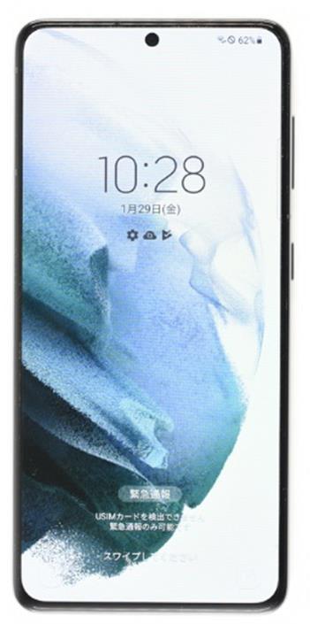 SAMSUNG Galaxy S21 5G SMG991N