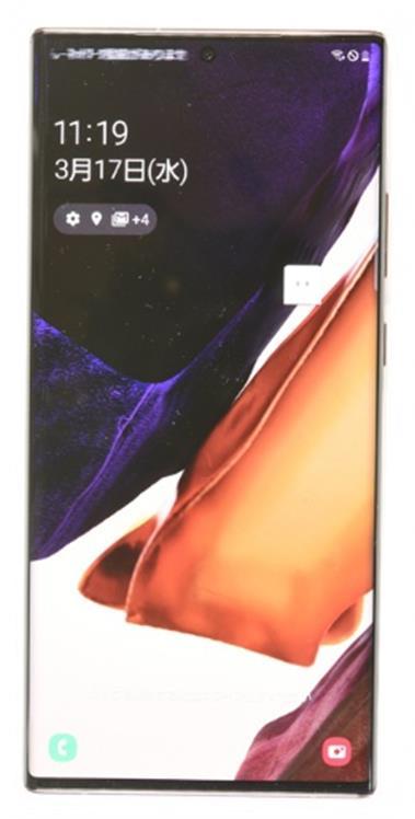 SAMSUNG Galaxy Note 20 Ultra 5G SC53A