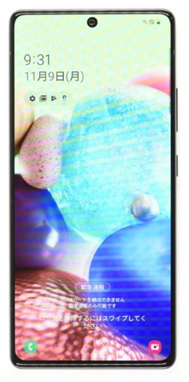 SAMSUNG Galaxy A Quantum SMA716S