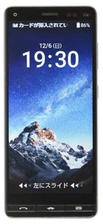 KYOCERA BASIO4 KYV47