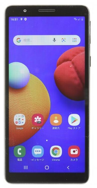 SAMSUNG Galaxy M01 Core SMM013FDS