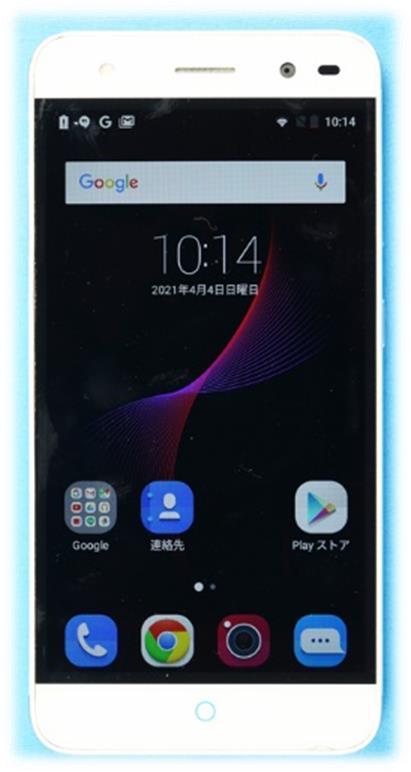 ZTE Blade V7 Lite