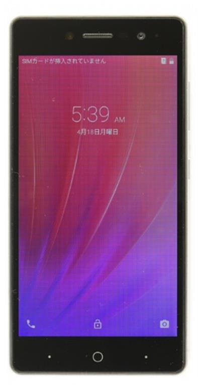 ZTE Blade E02 Blade A521