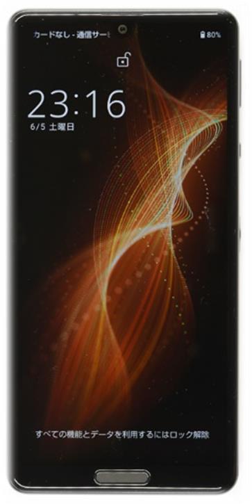SHARP AQUOS Sense 5G SH53A