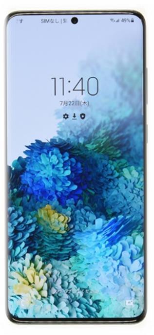 SAMSUNG Galaxy S20 5G SMG986U1