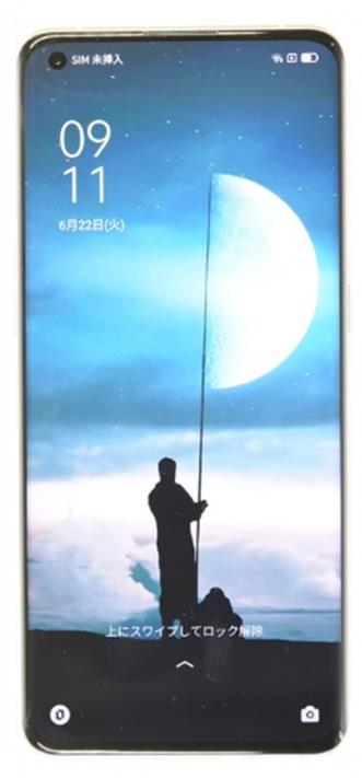 OPPO Find X3 Pro PEEM00