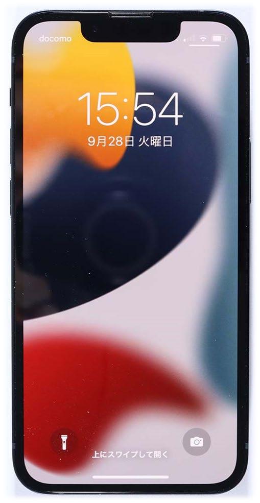 APPLE iPhone 13 mini A2626