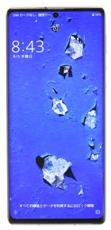 SHARP AQUOS R6 SH51B