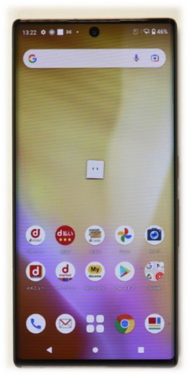 FUJITSU Arrows NX9 F52A