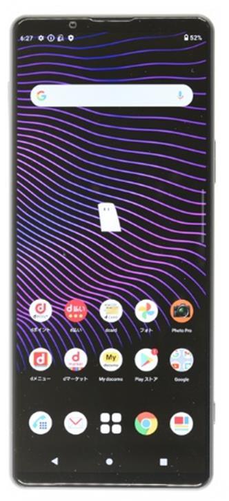SONY Xperia 1 III SO51B