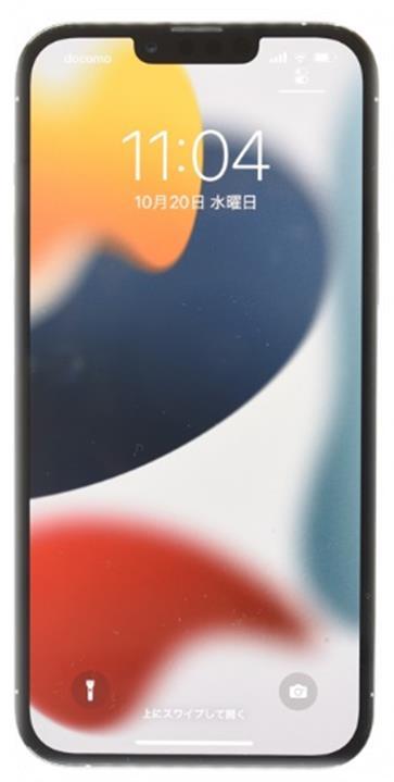 APPLE iPhone 13 Pro Max mmW A2484