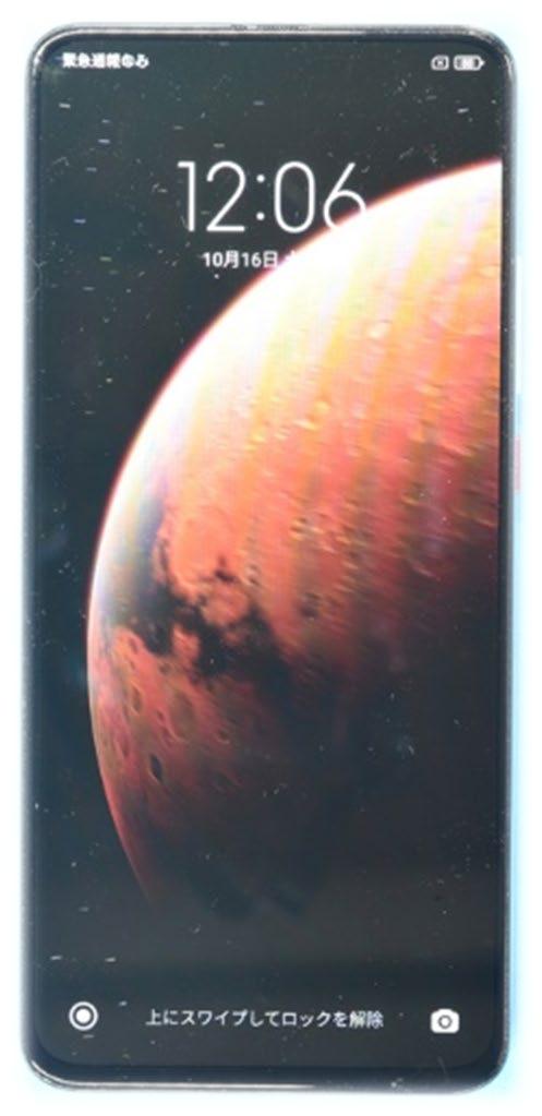 XIAOMI Poco F2 Pro M2004J11G