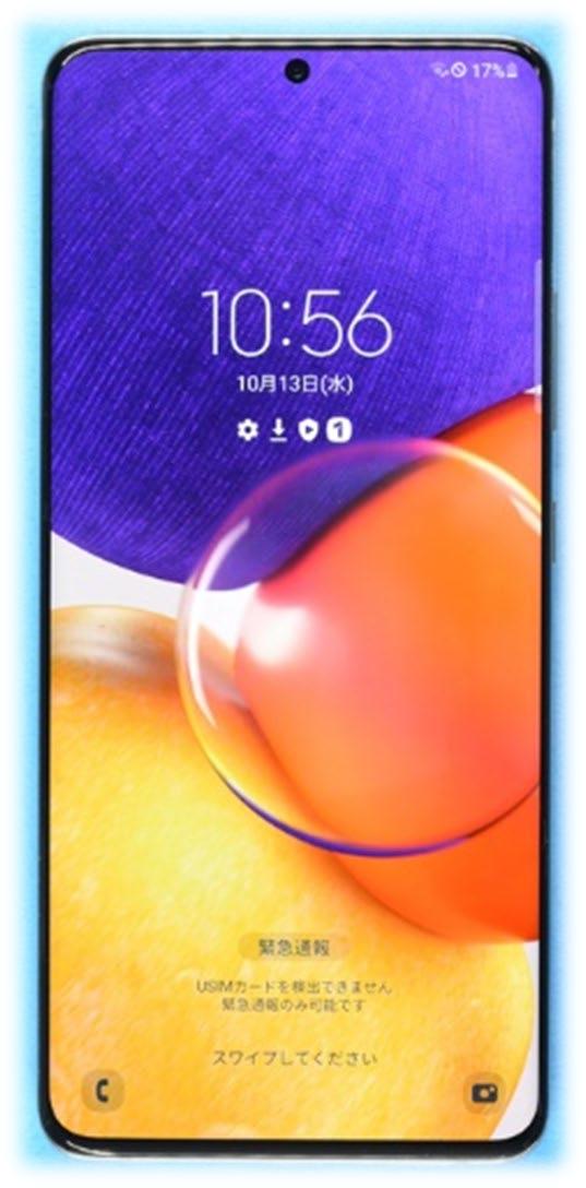 SAMSUNG Galaxy Quantum 2 SMA826S