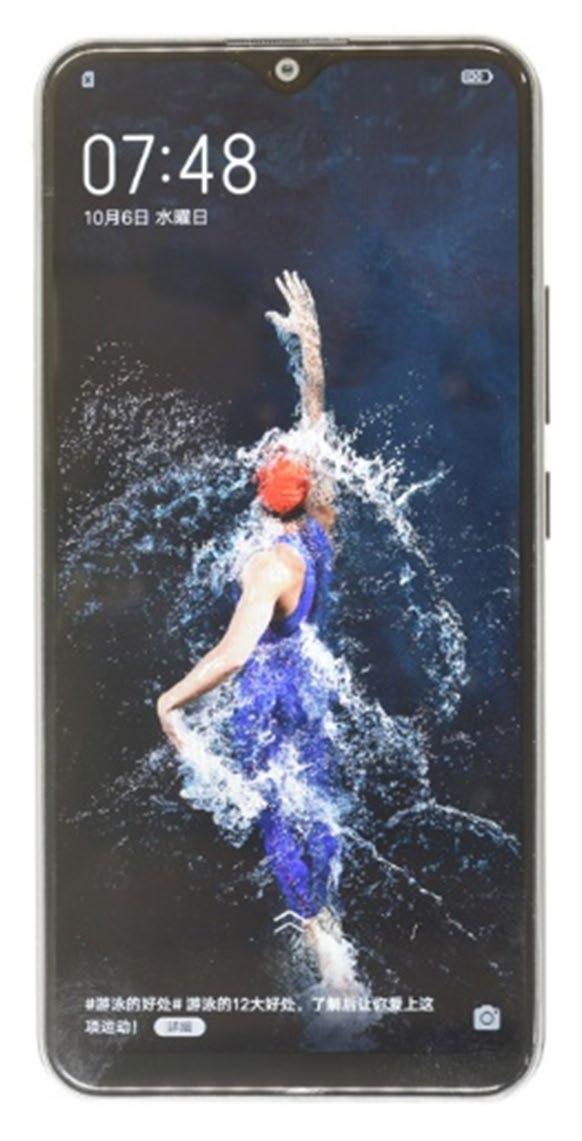 VIVO U3x U10 V1928A