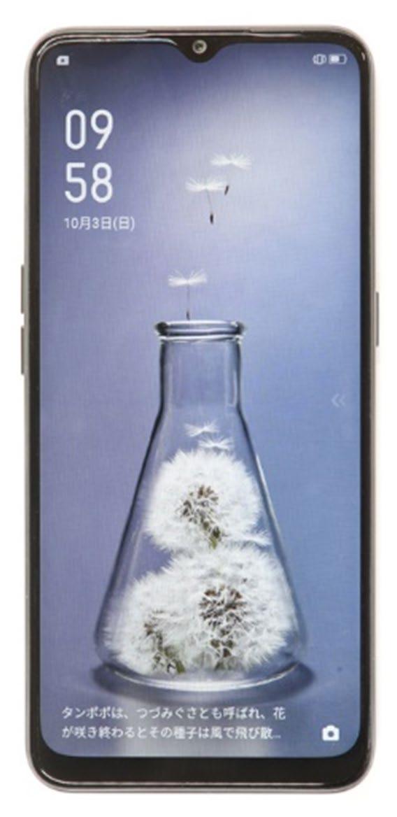 OPPO A8 PDBM00