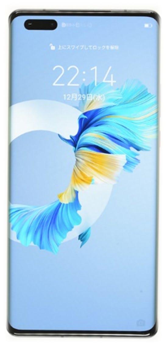 Huawei Mate 40 Pro NOHNX9