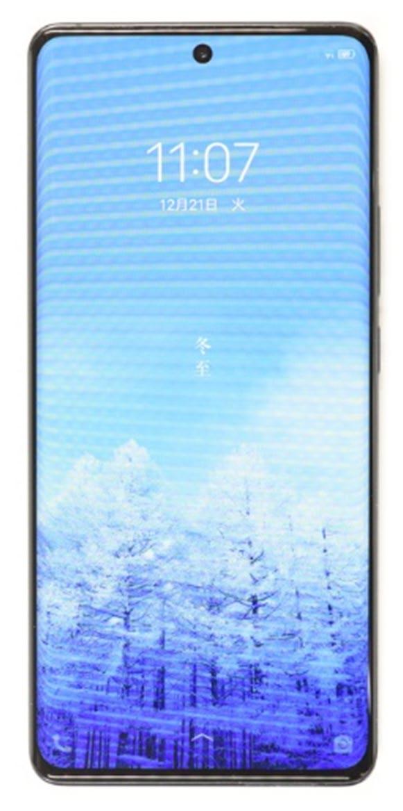 VIVO X60 Pro V2047A