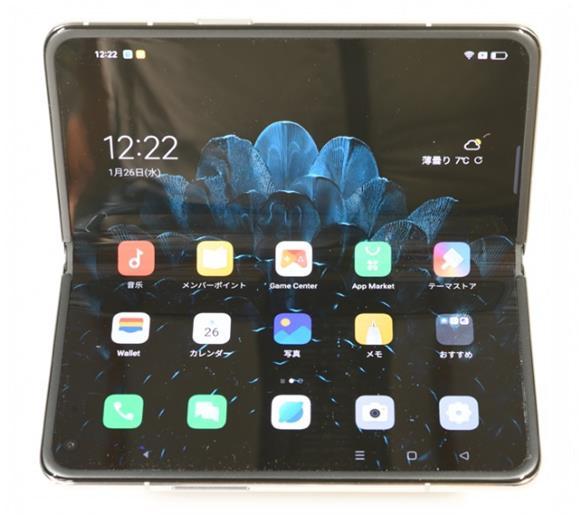OPPO Find N FEUM00