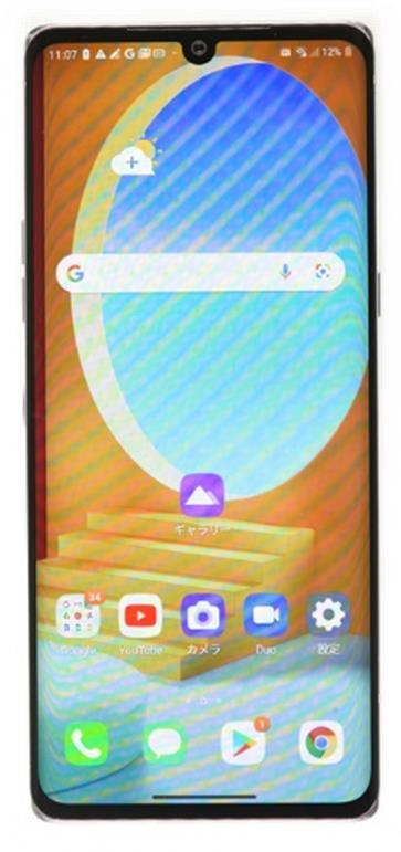 LG VELVET LMG900N