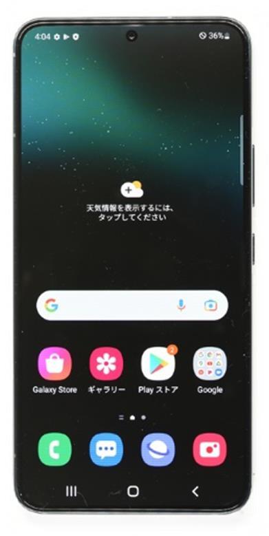 SAMSUNG Galaxy S22 SMS901N