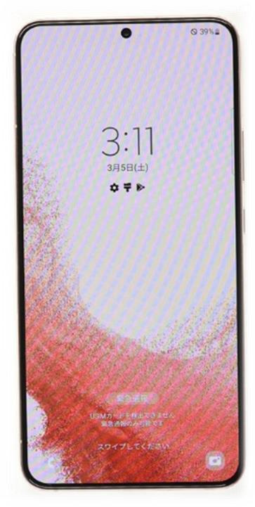 SAMSUNG Galaxy S22 SMS906N