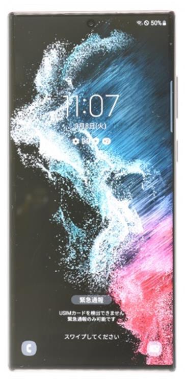 SAMSUNG Galaxy S22 Ultra SMS908N