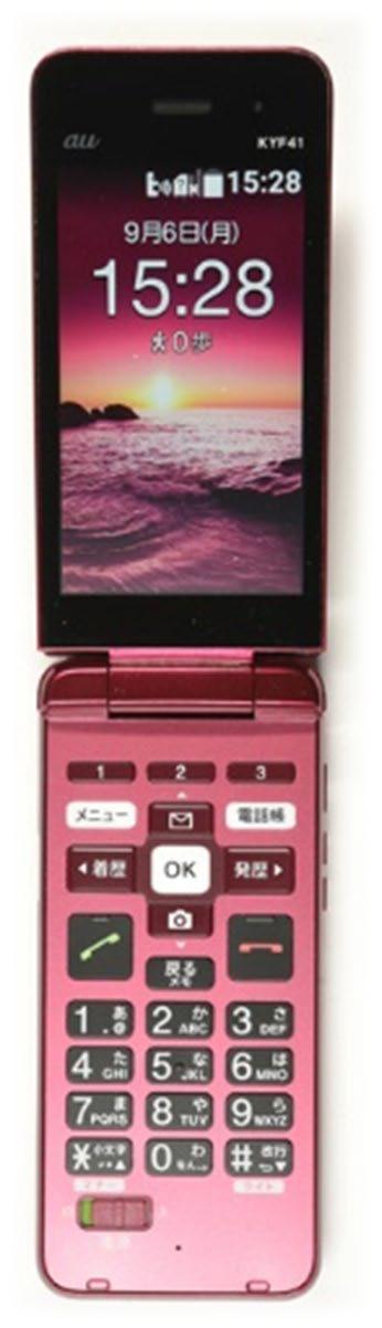 KYOCERA Easy Mobile KYF41