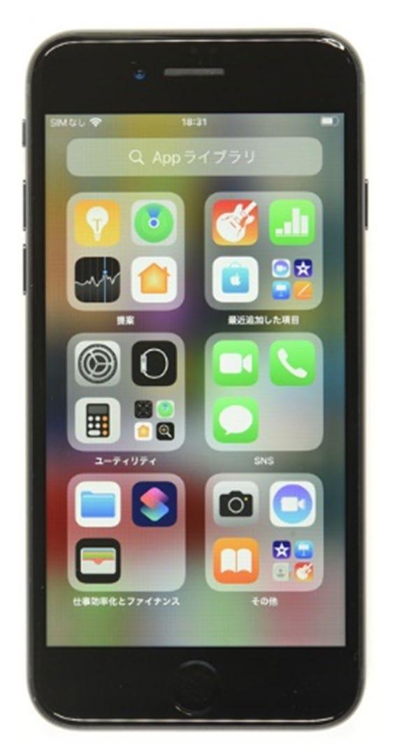 APPLE iPhone SE 3 A2782