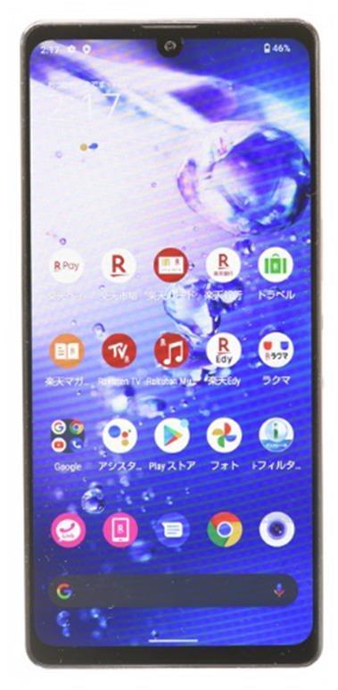 SHARP AQUOS zero 6 SHRM18